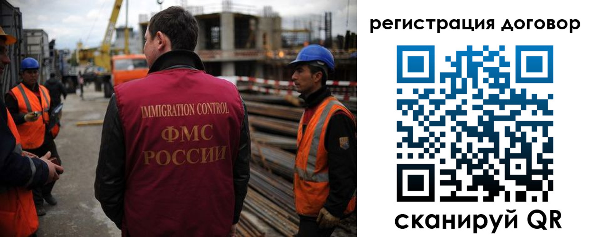 прописка гарантия в Печоре